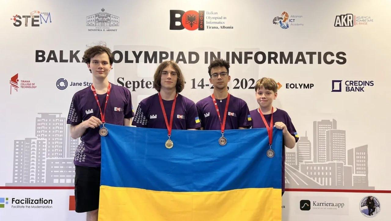 Харківський одинадцятикласник став переможцем міжнародної олімпіади з інформатики